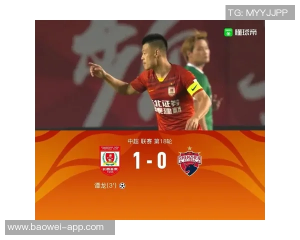 中超联赛第30轮北京国安对梅州客家票务开售时间及购票指南公告